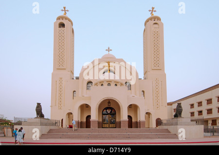 Coptic Orthodox Church All Saints Who Live In Heavens (El Samaaeyeen ...