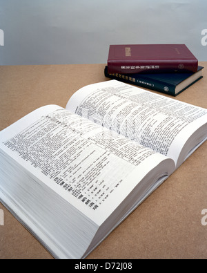 Chinese language dictionaries Stock Photo