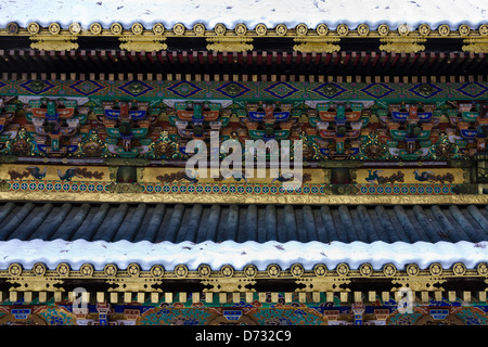 The Shoro (Bell Tower), Toshogu Shrine, Nikko, Tochigi Prefecture, Japan, UNESCO World Heritage site Stock Photo