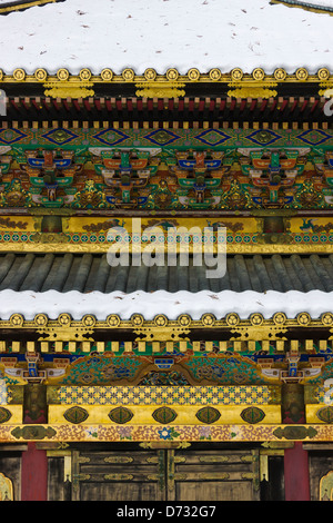 The Shoro (Bell Tower), Toshogu Shrine, Nikko, Tochigi Prefecture, Japan, UNESCO World Heritage site Stock Photo