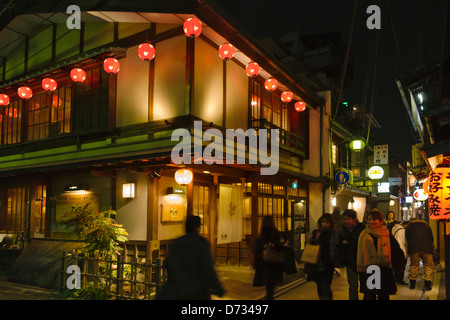 Night view of narrow street in Gion District, famous for Geisha, Kyoto, Japan Stock Photo