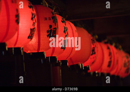 Red lanterns in Yachiyo-za Kabuki Theater, Yamaga, Kumamoto prefecture, Japan Stock Photo