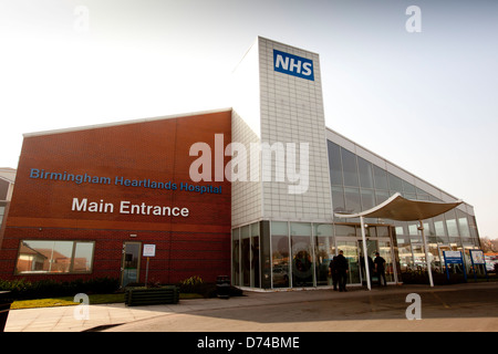 The main entrance to Heartlands Hospital, Bordesley Green, Birmingham. Stock Photo