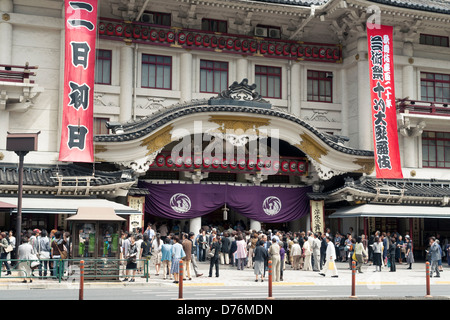 Kabuki-za is Japan’s most famous and grandest Kabuki theater. Stock Photo