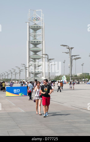 Ling Long Pagoda, Olympic Green, Beijing, China Stock Photo