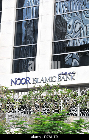 Noor Islamic bank Dubai UAE Stock Photo