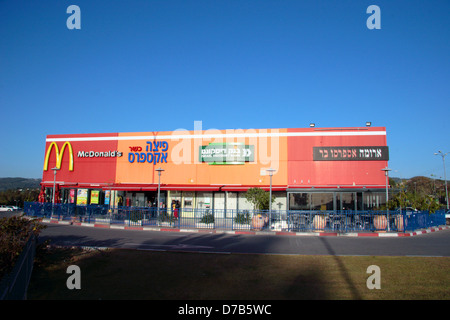 BIG shopping mall in bet shemesh Stock Photo