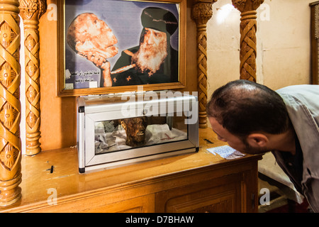 Mummified head of Christian Coptic martyr at Deir al Shouhada monastery in Al Kausar Akhmin , Sohag , Egypt . Stock Photo