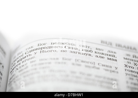 Open Ukrainian Bible. new Translation Stock Photo
