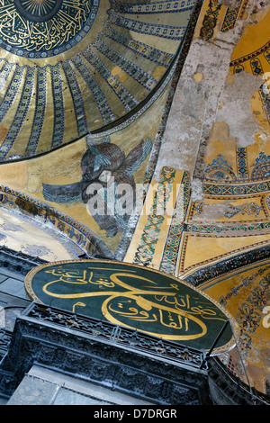 Six winged biblical angel, Seraphim and Arabic Scripts in Hagia Sophia, Istanbul, Turkey Stock Photo