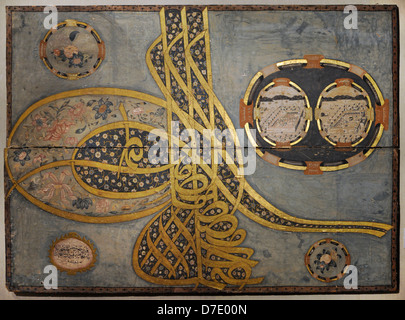 The Turkish and Islamic Arts Museum in Istanbul,Turkey Stock Photo