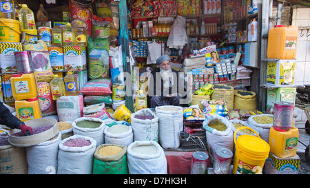 grain and seeds market in kabul, afghanistan Stock Photo