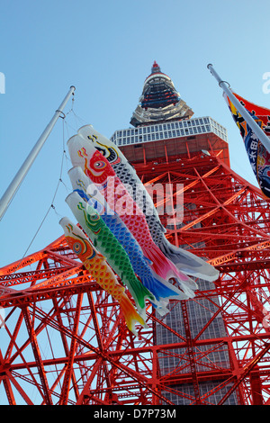 Koinobori carp streamer at the Tokyo Tower Japan Stock Photo