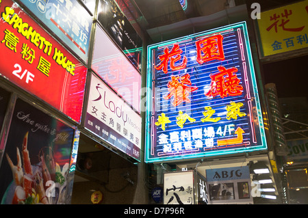 dh  CAUSEWAY BAY HONG KONG Chinese calligraphy neon signs lights hong kong at night advertising Stock Photo