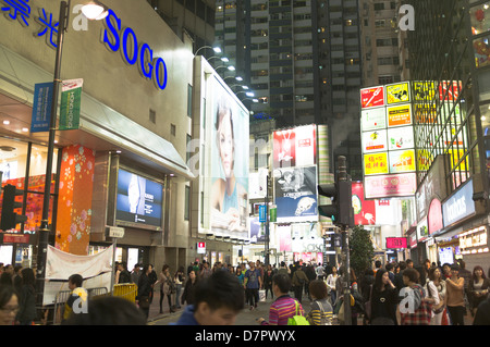 dh street CAUSEWAY BAY HONG KONG Street at night advertising lights Causeway Bay streetscene Stock Photo