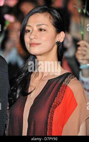 Machiko Ono, May 11, 2013 : Tokyo, Japan : Actress Machiko Ono attends ...