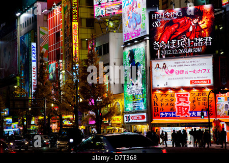 Street scene, Akihabara, Tokyo, Japan Stock Photo