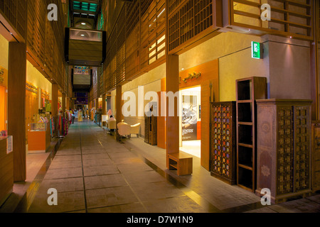 Central Market, Abu Dhabi, United Arab Emirates, Middle East Stock Photo