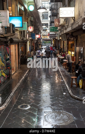 Melbourne's Centre Place, a café strip and open arcade in the downtown area. Stock Photo