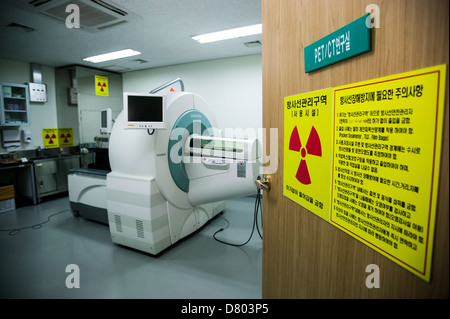 PET CT scan mouse Stock Photo - Alamy