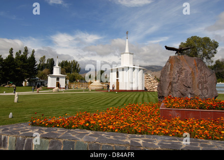 The cultural centre Ruh Ordo in Cholpon Ata presents all world religions and historical heroes. Issyk Kul, Kyrgyzstan Stock Photo