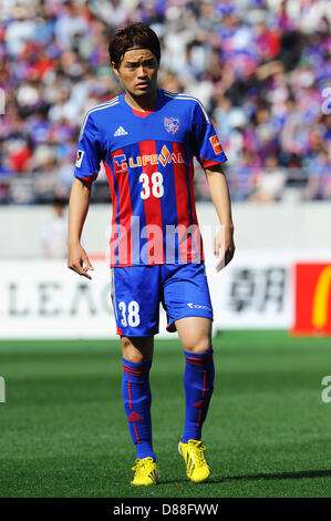 Keigo Higashi (FC Tokyo), MAY 6, 2014 - Football / Soccer : 2014 J.League  Division 1 match between F.C.Tokyo 0-1 Omiya Ardija at Ajinomoto Stadium in  Tokyo, Japan. (Photo by AFLO Stock Photo - Alamy