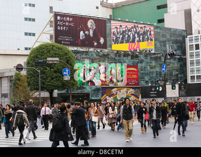 People crossing the street at the famous Shibuya crossing in Tokyo, Japan Stock Photo