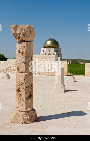 The ruins of the ancient city of Bulgar, the capital of the ancient land of Volga Bulgaria Stock Photo