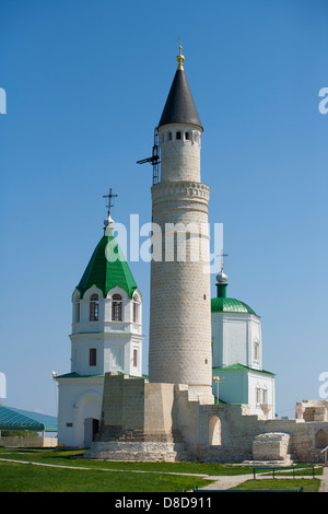 The ruins of the ancient city of Bulgar, the capital of the ancient land of Volga Bulgaria Stock Photo