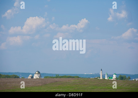 The ruins of the ancient city of Bulgar, the capital of the ancient land of Volga Bulgaria Stock Photo