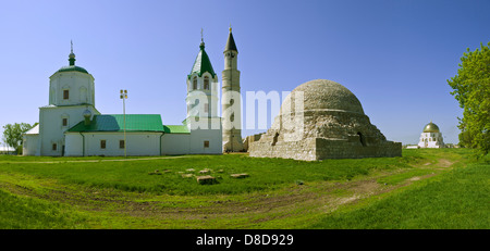 The ruins of the ancient city of Bulgar, the capital of the ancient land of Volga Bulgaria Stock Photo