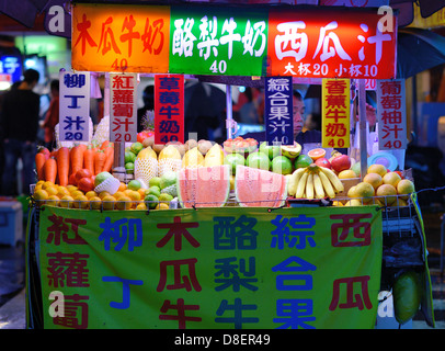 Juice Vendor in Taipei, Taiwan Stock Photo