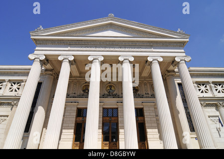Romanian Athenaeum Stock Photo