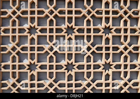 Ornament at Sharjah Museum of Islamic civilization, Sharjah, United Arab Emirates Stock Photo