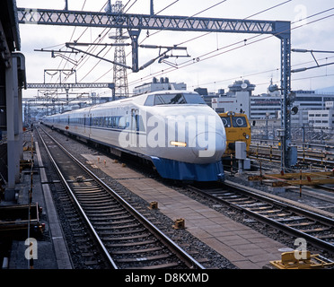 Bullet Train, Kyoto, Kansai, Japan Stock Photo