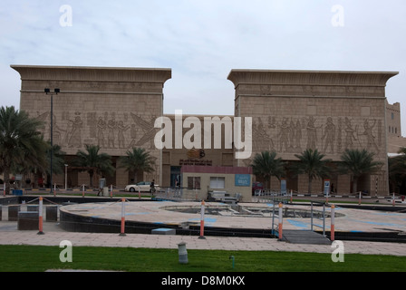 Exterior of the Egypt Court of Ibn Battuta Shopping Mall Sheikh Zayed Road Jebel Ali Dubai UAE U.A.E. United Arab Emirates Stock Photo