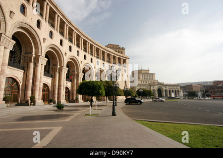 Building of the State Museum of Armenian History and National Art Gallery, Republic Sq, Yerevan, Armenia, Caucasus region Stock Photo