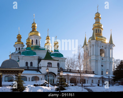 Church of the Nativity of the Virgin and belltower at Far Caves in Kiev-Pechersk Lavra Stock Photo