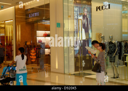 Loewe store hi-res stock photography and images - Alamy