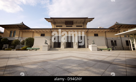 Front Facade of the Yushukan War Museum at Yasukuni Shrine Stock Photo