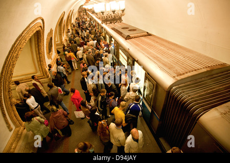 metro station, moscow, russia Stock Photo