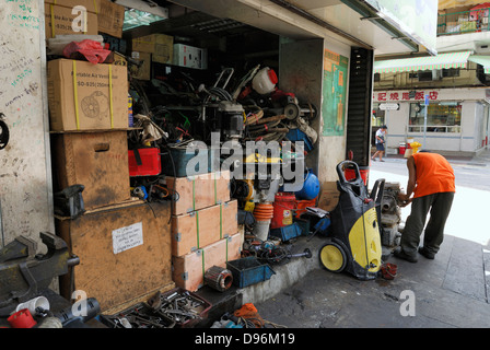 Hardware shop In Mong Kok Kowloon ,Hong Kong,China Stock Photo