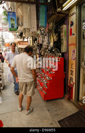 Hardware shop In Mong Kok Kowloon ,Hong Kong,China Stock Photo