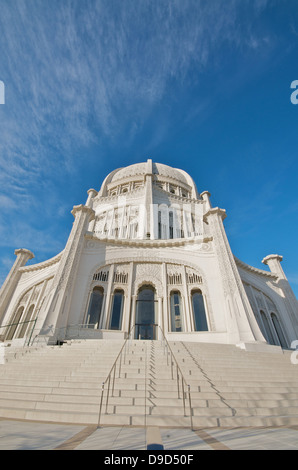 The Baha'i House of Worship in Wilmette, Chicago. Stock Photo