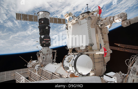 The Mini Research Module 1 attached to the International Space Station. Stock Photo