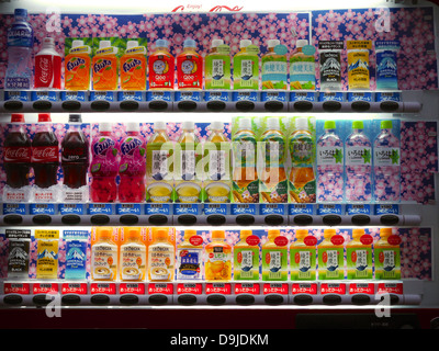 Drinks Vending Machine at Takada Park with Cherry Blossom Prints during the hanami season Stock Photo