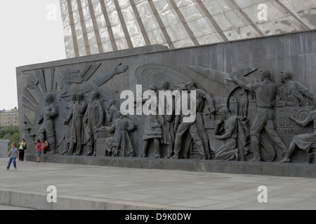 Russia, Moscow, Cosmonaut Monument Stock Photo