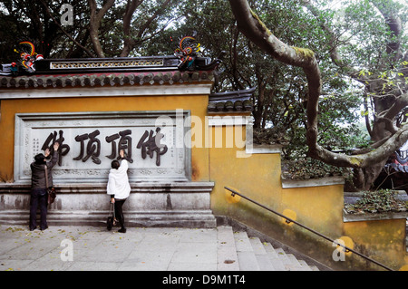 Llfe on Putuoshan — one of China's most important sacred mountains for Buddhists. Stock Photo