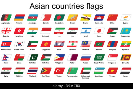 set of Asian countries flags icons Stock Photo