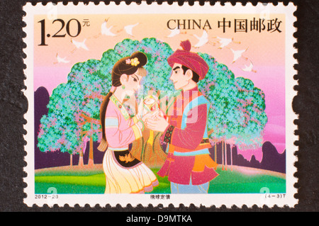 chinese postage stamp in studio setting Stock Photo